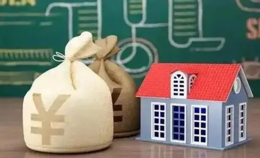 肇庆成都公积金泸州能贷多少钱（泸州住房公积金可以贷多少）